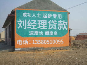 信用,不押車,宜信,手機(jī)