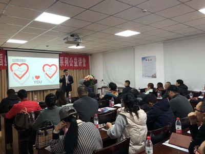 基于稻盛哲學(xué)的年度目標(biāo)體系構(gòu)建實(shí)操班圓滿落幕