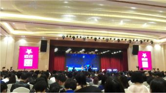 突破傳統(tǒng),聚合分享 時代光華引領企業(yè)培訓行業(yè)新趨勢