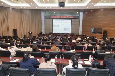 西安航空基地加快綠色工業(yè)園區(qū)建設 推進綠色生態(tài)高質(zhì)量發(fā)展 - 絲路中國 - 中國網(wǎng)