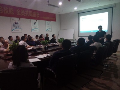 5月企業(yè)培訓,讓我們共同成長!居然之家涪陵店開展了企業(yè)文化培訓活動!