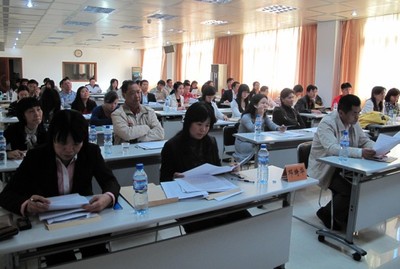 企業(yè)培訓(xùn)班