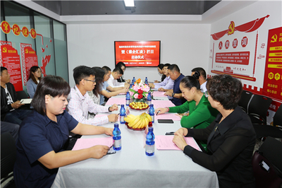 《豫企匯談》高端訪談欄目正式啟動 向世界展現(xiàn)中原企業(yè)家風(fēng)采