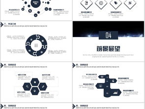 大氣公司 專業(yè)企業(yè)培訓(xùn)與商務(wù)設(shè)計(jì)解決方案