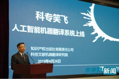 專業服務詳解 廣州翻譯公司報價、翻譯與打字復印一站式指南