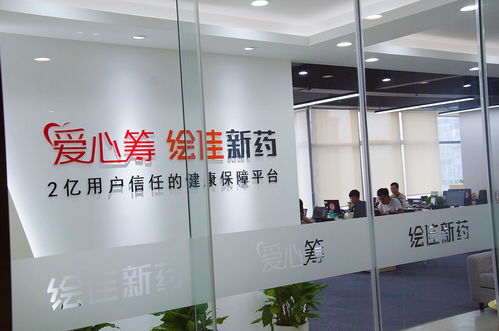 吉三代治愈丙肝卻望而卻步？印度仿制藥或許帶來新希望